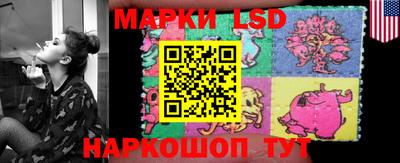 мяу мяу кристалл Волжский