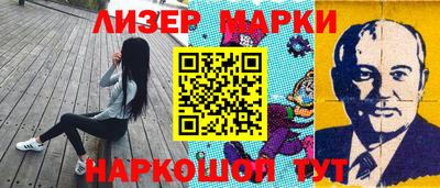 мяу мяу кристалл Волжский