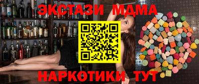 кокаин колумбия Жуковский