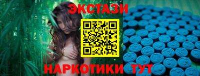 скорость mdpv Заволжье