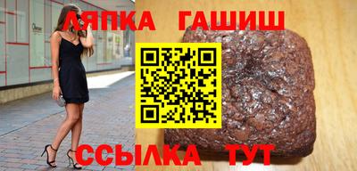 марихуана Волгодонск