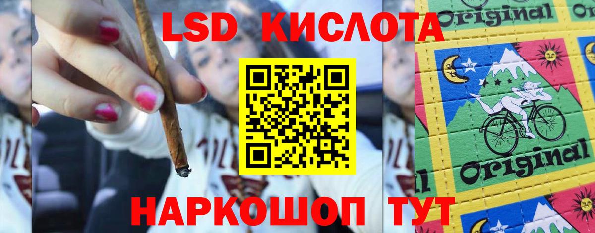 LSD-25 экстази ecstasy  LSD-25 экстази ecstasy  Вход с VPN  OMG   Новочебоксарск 